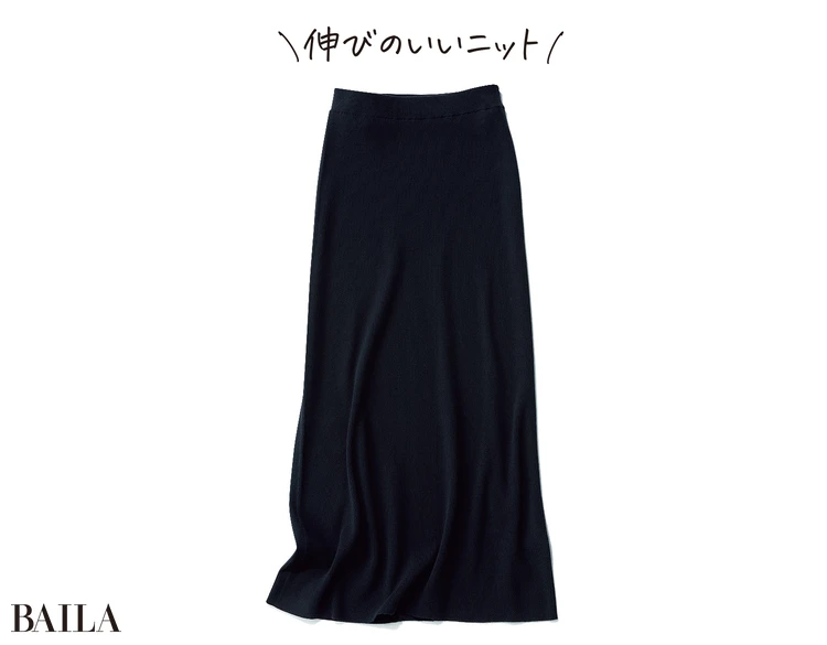 ニットスカート