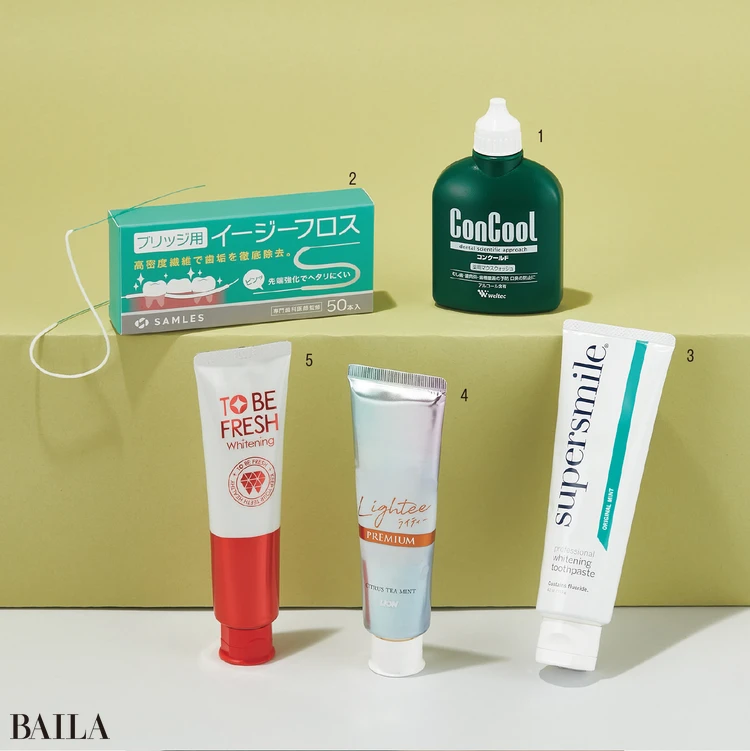 （右から）コンクールF（医薬部外品） 100㎖ ￥1100／ウエルテック　　ブリッジ用イージーフロス 50本入り ￥1880／Samles　　スーパースマイル（医薬部外品） 119g ￥3300／クチュール　Lighteeハミガキ PREMIUM シトラスティーミント（医薬部外品） 100g（オープン価格）／ライオン　　TO BE FRESH 薬用デンタル ペースト〈ノーマル〉（医薬部外品） 100g ￥990／ネイチャーラボ