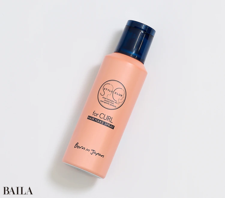 スタイルクラブ “フォーカール“ ヘアメイクスプレー(美容室専売品)110g(161ml) \1650/アリミノ