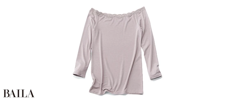 インナー￥2700／ピーチ・ジョン カスタマーサービス（ピーチ・ジョン）