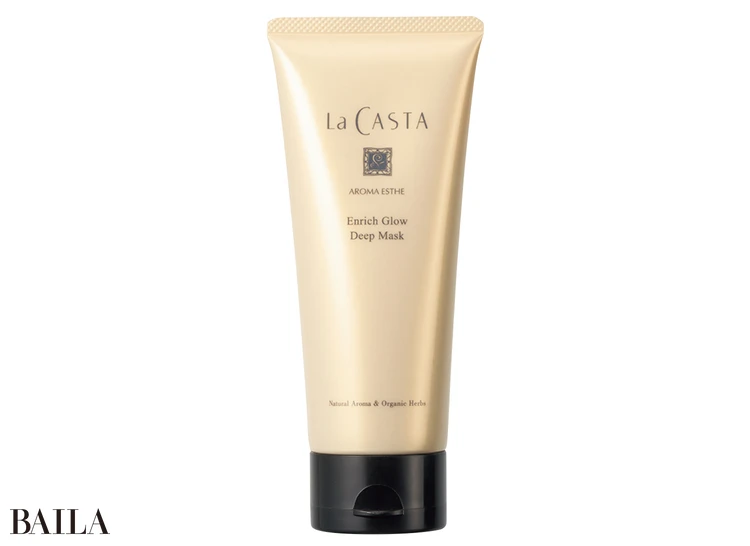 ラ・カスタ アロマエステ エンリッチグロウ ディープマスク 150g ￥3300／アルペンローゼ