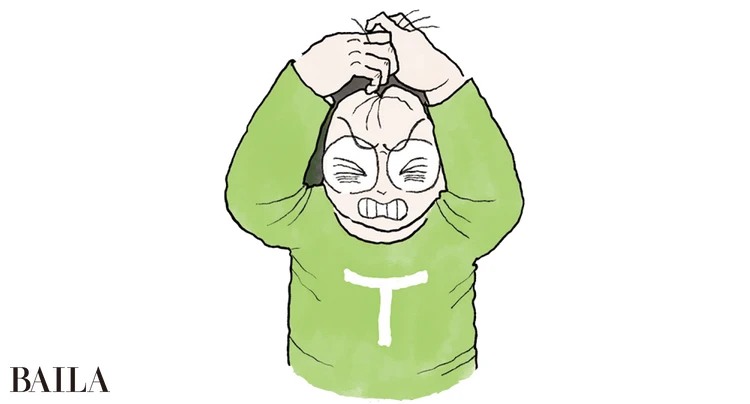 意外と多い ブラックリストに載っていて片方がローンを組めないパターン…