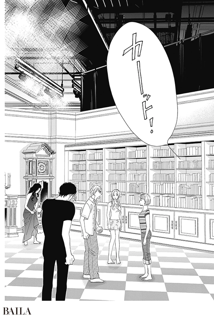 まだ4 人が20代の"若手俳優"として仕事の現場 に立つところから、物語は始まる。