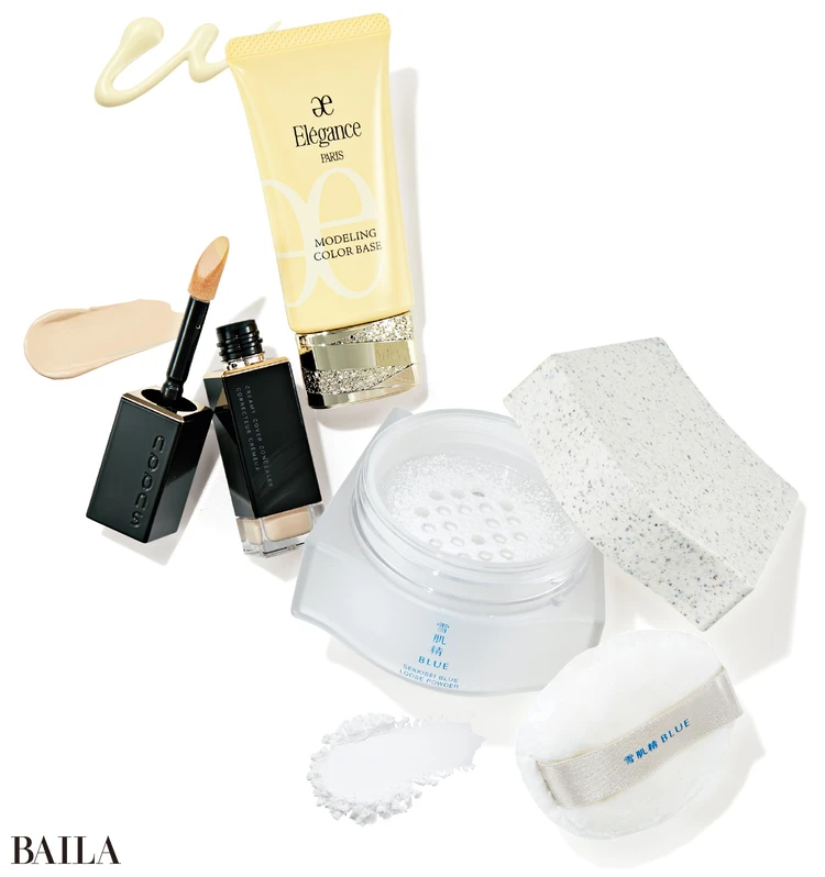 ミニマルベースメイクを かなえる 3つの新アイテム