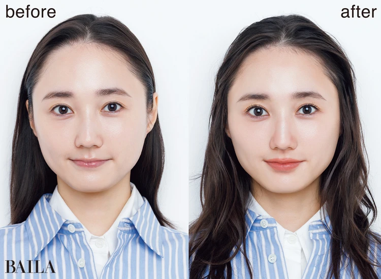 下半顔を引き上げる