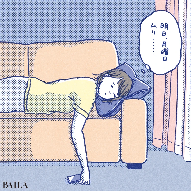 《今月のお悩み》休日で仕事のリフレッシュをするには?(30歳・メーカー企画)