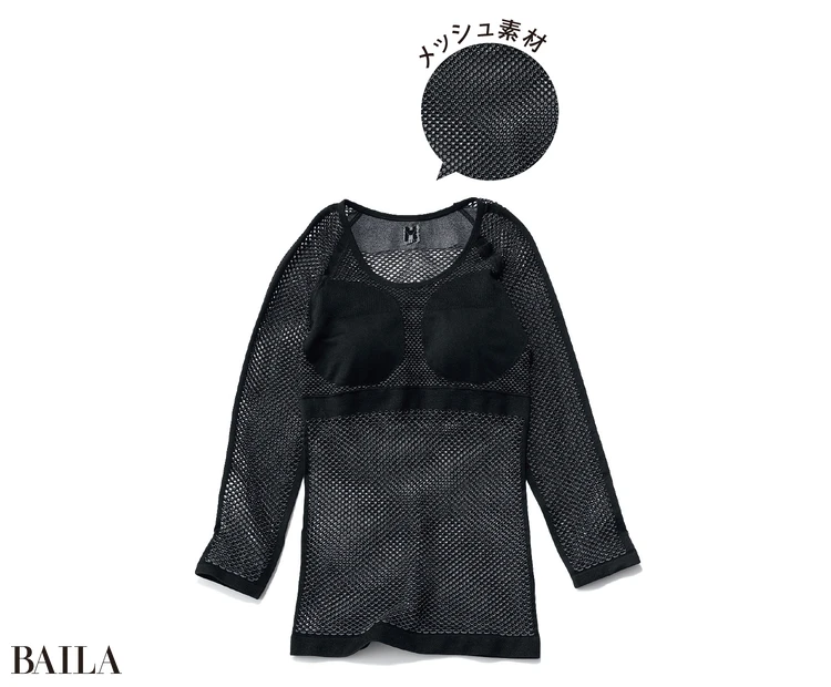 インナー￥7040／ミレー・マウンテン・グループ・ジャパン カスタマーサービス（ミレー）