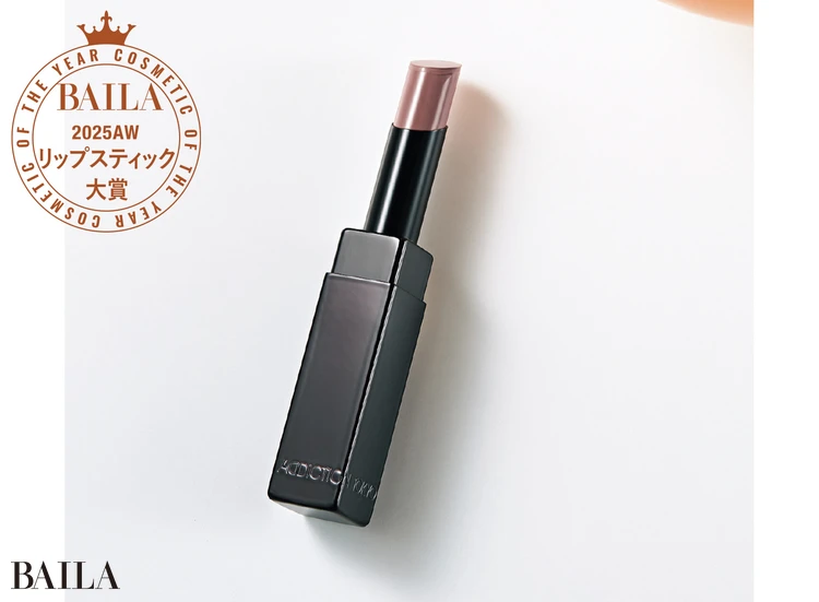 【リップスティック部門】アディクション ザ リップスティック グレイズドボム