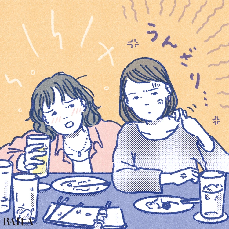 《今月のお悩み》30歳を超えても酒癖の悪い友達に困っています（32歳・会社員）