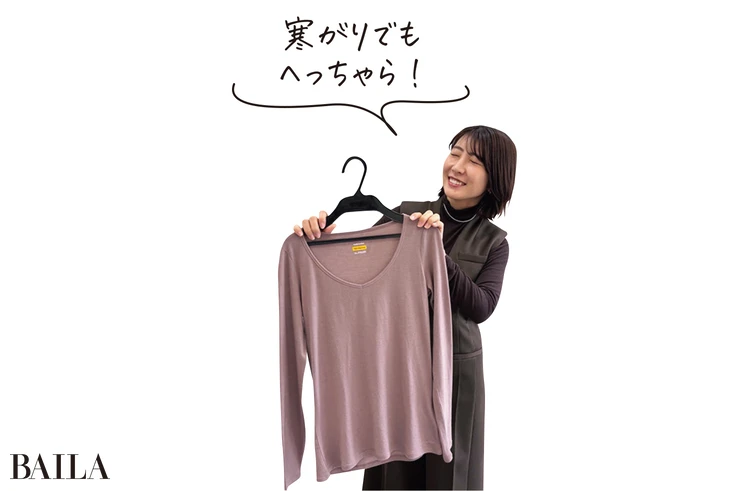 @BAILA プロデューサー Hさん