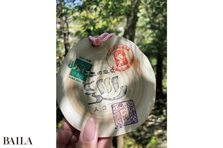“入湯手形”で湯巡り体験