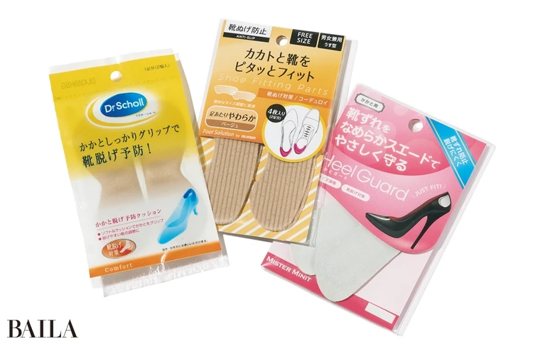 Q.かかとがいつも擦れて痛い…対策は？