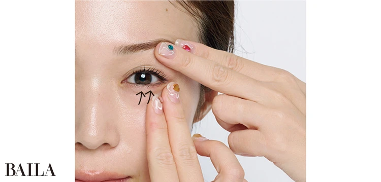 まぶたを鍛える