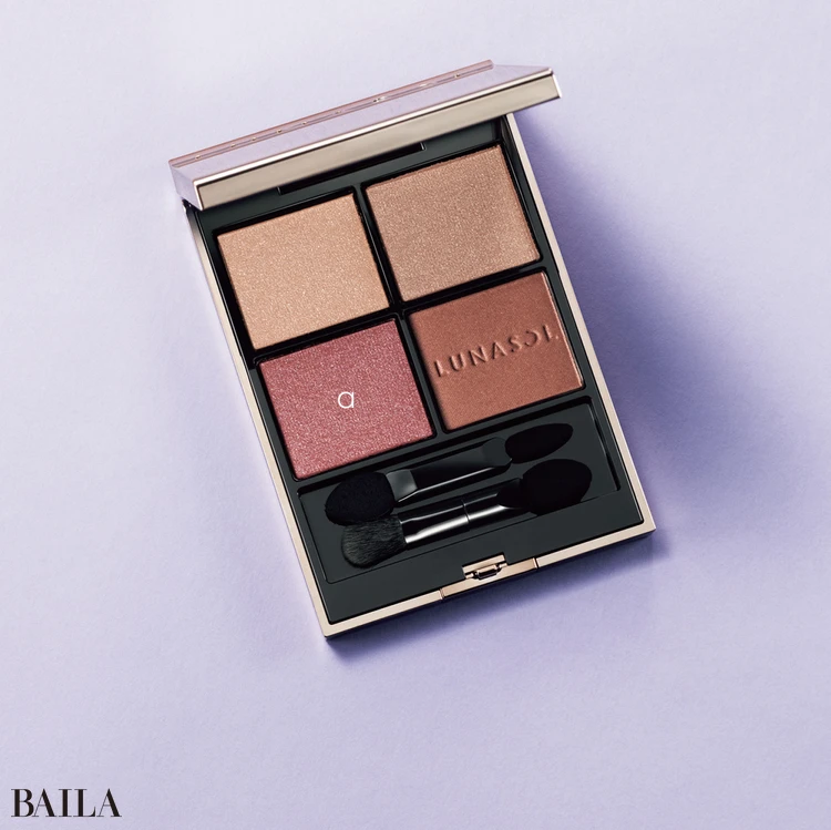 ルナソル アイカラーレーションN 06　￥7700／カネボウ化粧品