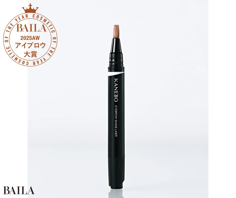 【アイブロウ部門】KANEBO カネボウ アイブロウシェイドライナー