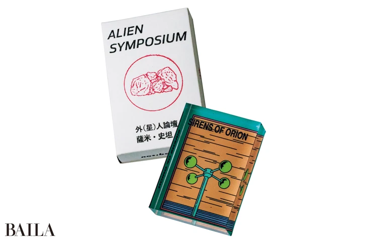 台湾のアーティストによる歴としたアート作品