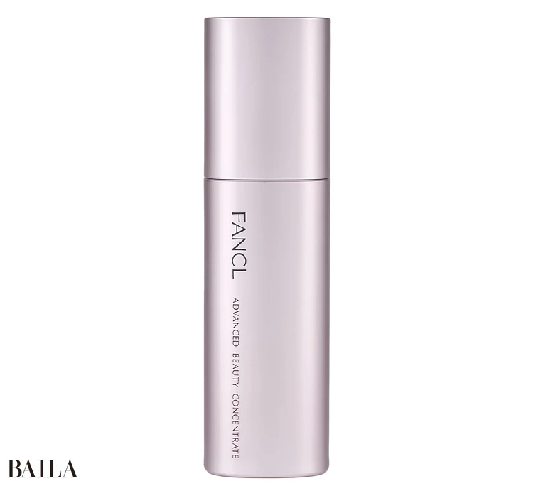 ファンケル　 アドバンスト ビューティ コンセントレート