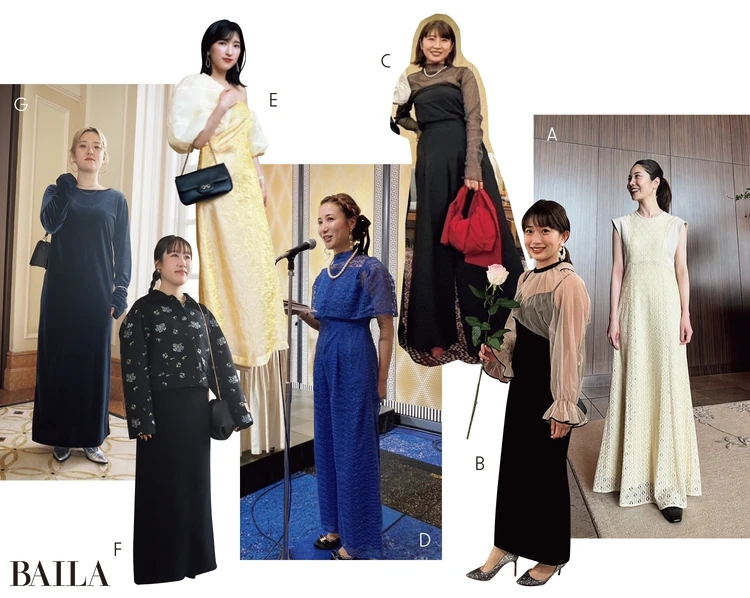 【2万円台以下で買える結婚式お呼ばれ服5選】セルフォード、アニュアンス…“納得買い”できるitブランドから厳選_10