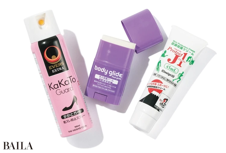 A.擦れ防止用クリームやスプレーで対策を