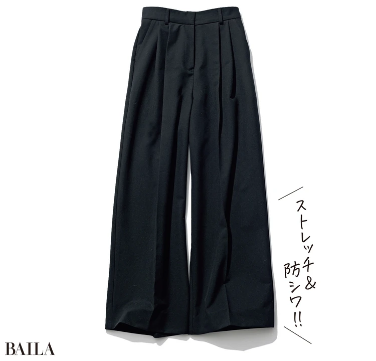 黒センタープレスパンツ