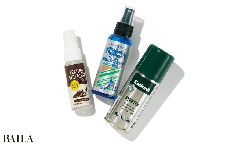 革を柔らかくほぐすスプレー で対策を