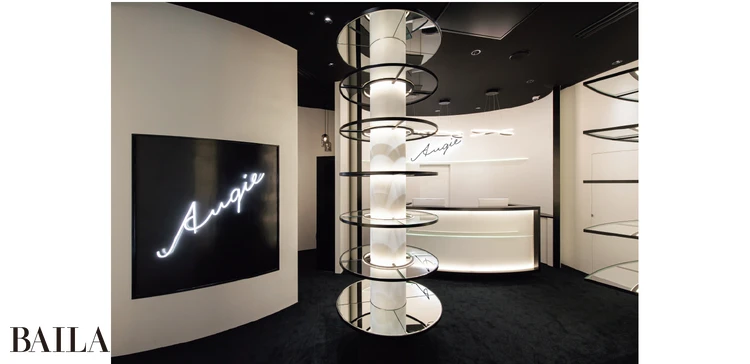 アンジークリニック