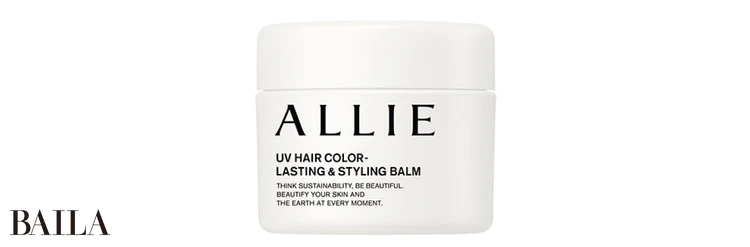 アリィー クロノビューティUV  ヘアカラーラスティング＆ スタイリング バーム