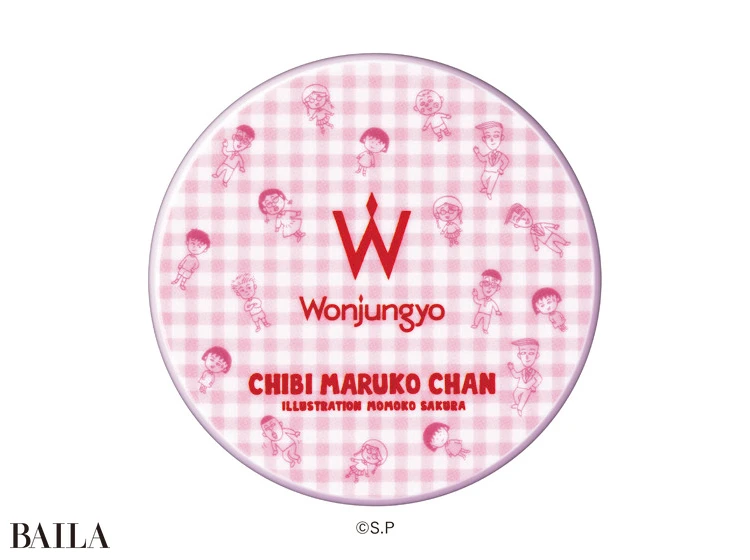 エアリーフィルターパクト Ｃ 11g ￥2200／PLAZA（ 9月19日発売予定）