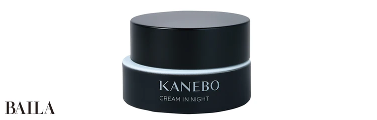 カネボウ クリーム イン ナイト Ⅱ(医薬部外品) 50g ¥13750/カネボウインターナショナルDiv.