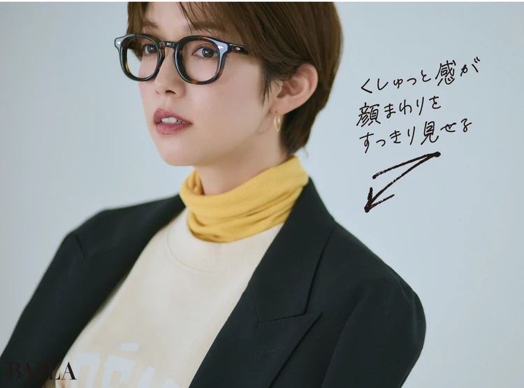 タートルは折らずに たゆませるのが 細見えの秘訣