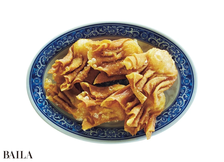 揚げ海老ワンタン ¥770