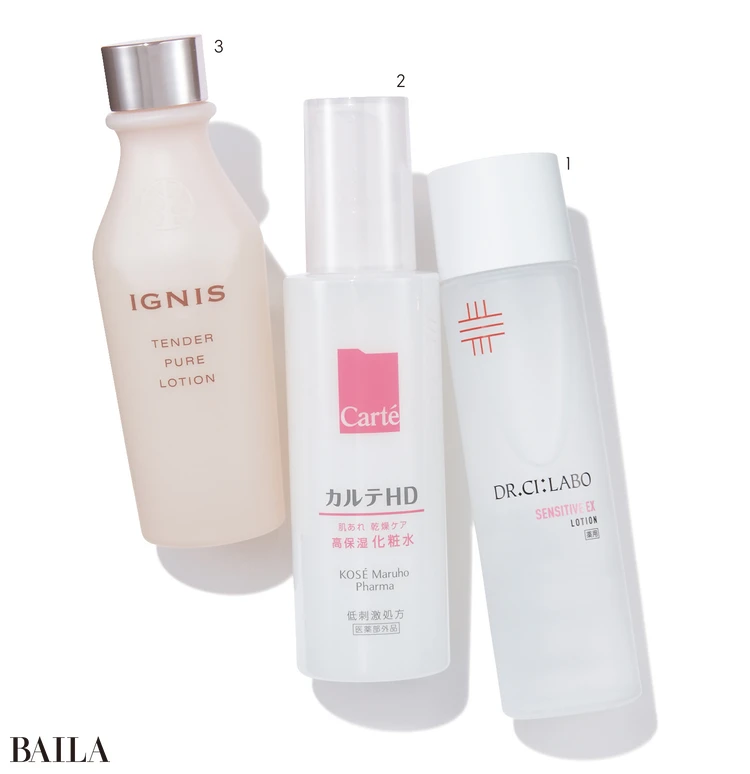 優しい潤いで 保水力を立て直す