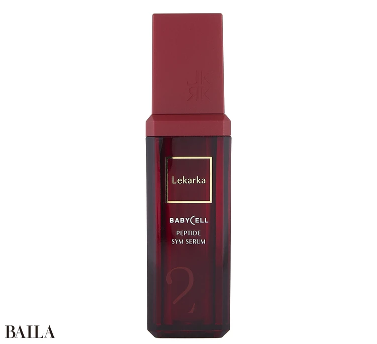 レカルカ  ペプタイドシムセラム