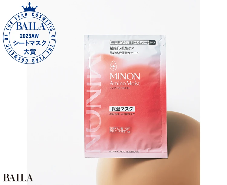 【シートマスク部門】第一三共ヘルスケア  ミノン  アミノモイスト  ぷるぷるしっとり肌マスク 