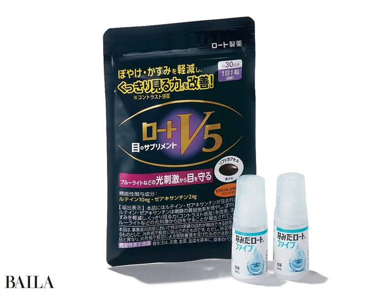 （左から）ロートV5a（機能性表示食品） 30 粒 ￥1944（編集部調べ）／ロート製薬　なみだロートファイブ（第3類医薬品） 4㎖×5本 ￥825（編集部調べ）／ロート製薬