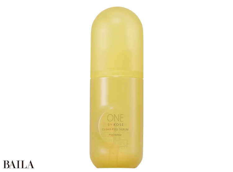 ONE BY KOSÉ クリアピール セラム 120㎖ ￥3850（編集部調べ）／コーセー