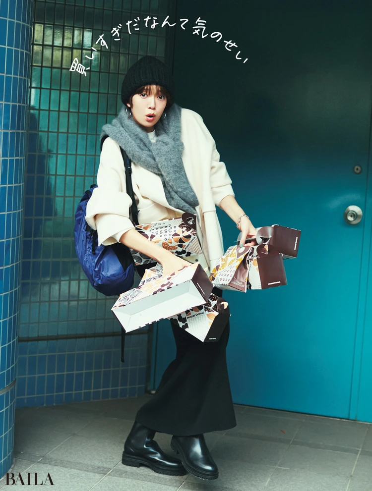 ニットスカート-3