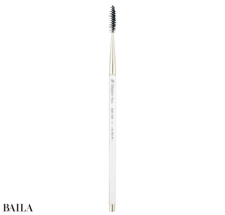 ブラッシュ 11 ￥1320／エレガンス コスメティックス