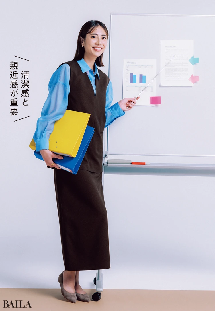 ex) チームリーダー就任の挨拶