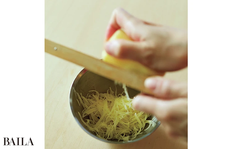 じゃがいもは細ければ細いほど美味 しい(スライサー購入推奨です!)