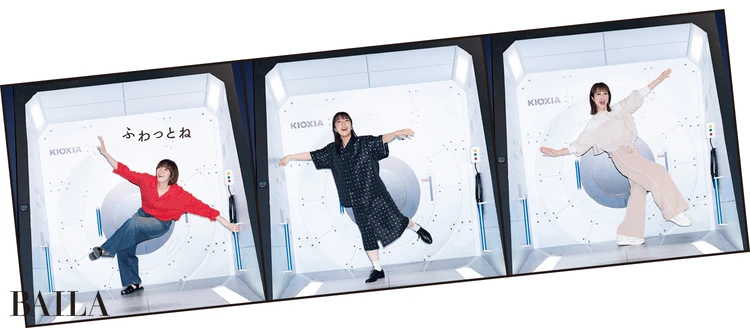 無重力フォトスポットでも大はしゃぎ