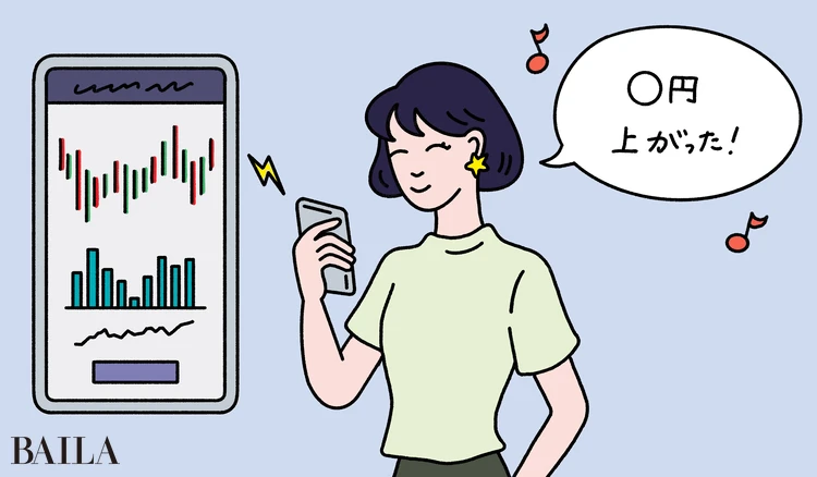 テスタ　シミュレーションの仕方