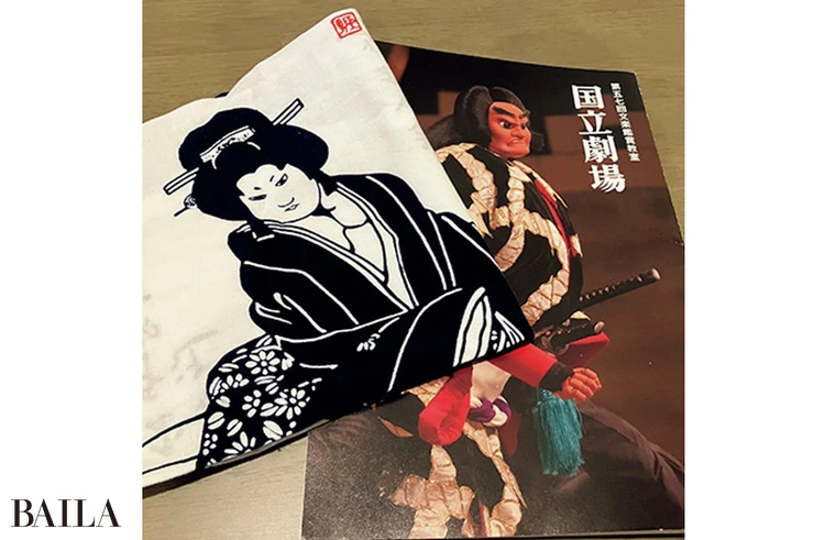 オフの日の過ごし方は