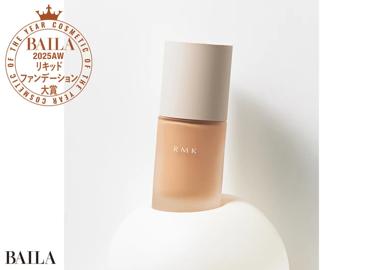 【リキッド ファンデーション部門】RMK リクイドファンデーション フローレスカバレッジ プラス