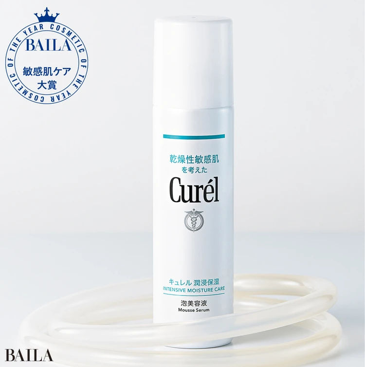 【敏感肌ケア部門】花王 キュレル 潤浸保湿 泡美容液
