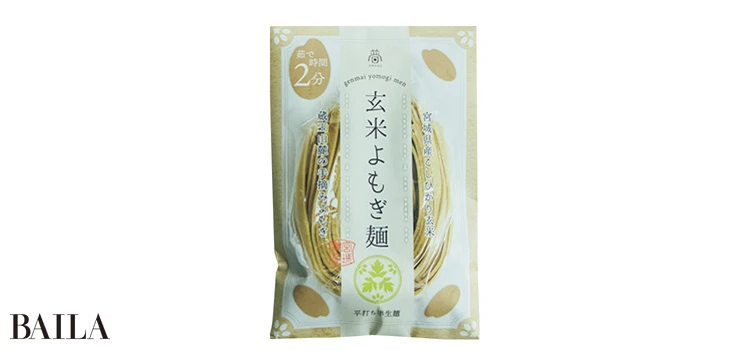 玄米よもぎ麺 6パック ¥2388/あまね本店