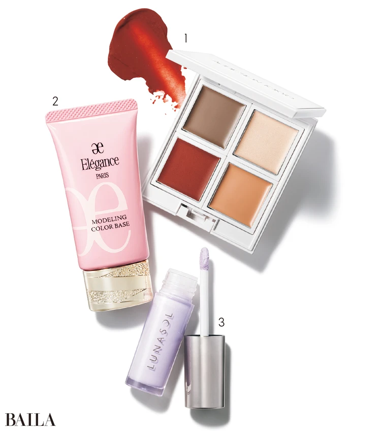 肌そのものをきれいに見せる仕込みのベースアイテム