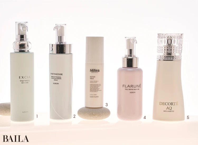 肌を触るとなんだか硬くてゴワゴワするなら先行乳液