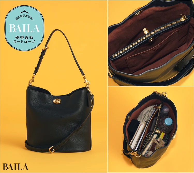 現行モデル　COACH ウィロウ　ソフトバケットバッグ　ダークストーン 専用！現行モデル COACH ウィロウ ソフトバケットバッグ ダーク