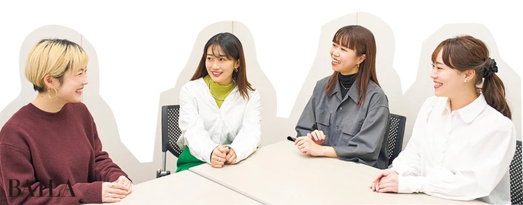 スーパーバイラーズ×スタイリスト角田さん　春服本音Talk!